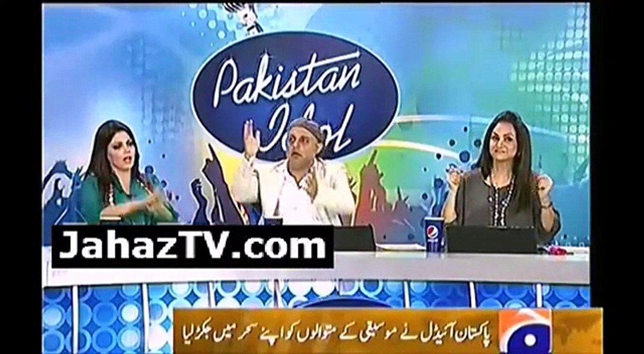 Funny Pakistani Ideal