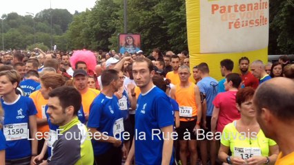 Athlétisme : les Foulées de la Rue à Beauvais