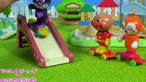 アンパンマン おもちゃ アニメ 公園 スケボーしたよ❤ animekids アニメきっず animation Anpanman Toy Skateboard 호빵맨