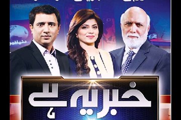 Khabar Yeh Hai 4 june 2016