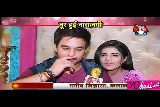 Thapki Vihan Ki Mohabbatein - Thapki Pyar ki 5th June 2016