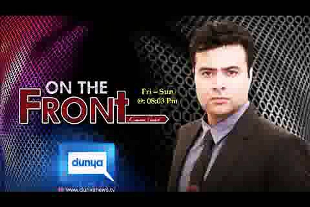 On The Front 4 june 2016