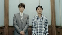 Ohno Satoshi & Aiba Masaki - Hitachi CM