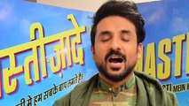SAB TVs CHIDIYA GHAR - MASTIZAADE Promotion - Sunny Leone & Vir Das Join BabuJi Ki Pathsh