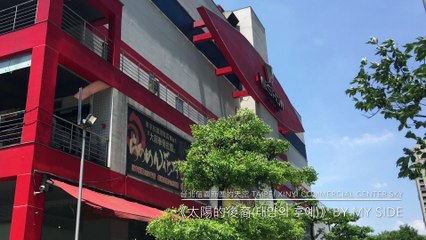 台北信義商圈的天空 Taipei Xinyi Commercial Center sky《太陽的後裔(태양의 후예)》By My Side