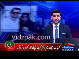 Veena Malik & Her Husband Asad Khattak To Attend PTI's Kohatt Jalsa Today