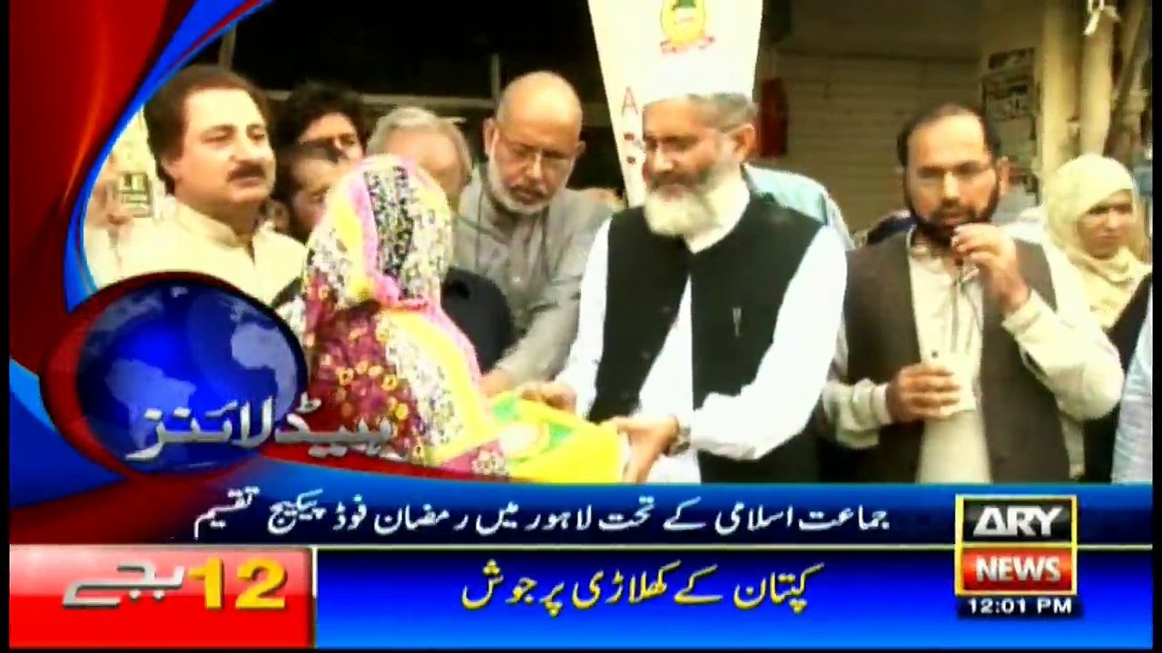 Headlines - 1200 - 5th June 2016