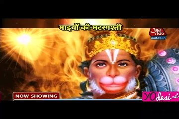 Aarzoo Ka Naya Drama - Diya Aur Bati Hum 5th June 2016