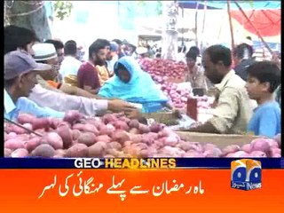 Geo News Headlines - 5 June 2016 - 1400