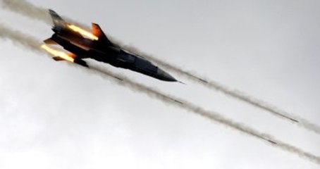 TSK'dan PKK'ya Hava Harekatı