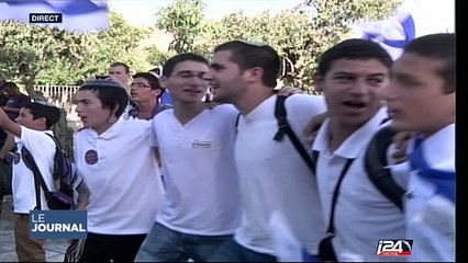 Israël fête la réunification de Jérusalem lors de la guerre des 6 jours