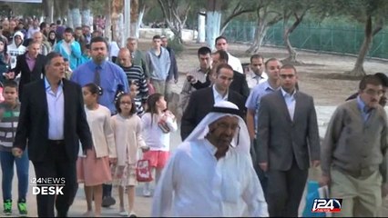 Jerusalem Day: heightened security in Jerusalem