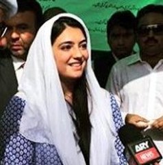 Aseefa Bhutto Zardari accompanied by Act. Consul General of the UAE visited PFC, Karachi.