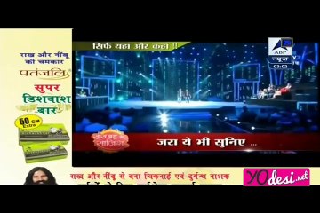 Suron Ki Mehfil - Sa Re Ga Ma Pa 5th June 2016