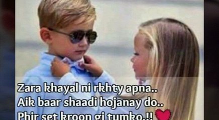 ye wada rha by mohsin chadhar