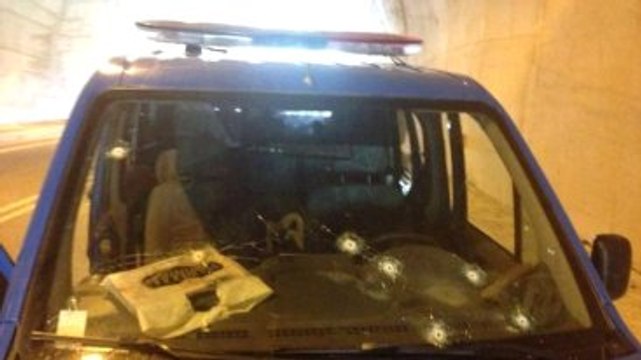 Gümüşhane'de Askere Ateş Açıldı! Ağır Yaralı 2 Askerden Biri Şehit Düştü