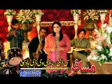 Pashto New Song 2016 HD Aaliya Khan - Zra Ke Me Siwa - Sta Lewani