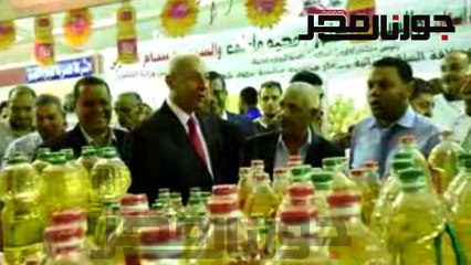 محافظ أسوان يفتتح معرض اهلا رمضان