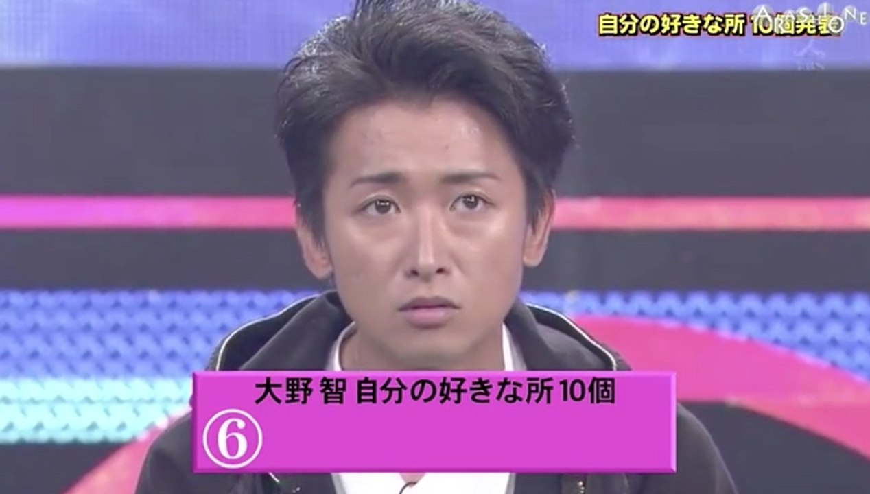 10 Points That Ohno Satoshi Like About Himself...
