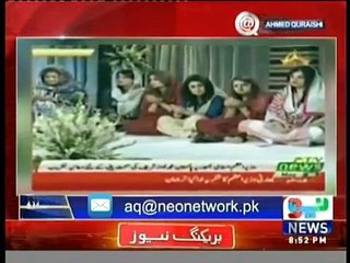 Hakumat ne Nawaz Sharif k liye zabardasti ijtemai dua krwai hai- Ahmad Qureshi reveals