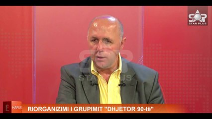 Riorganizimi i Grupimit 'Djetor 90-të' 🌟