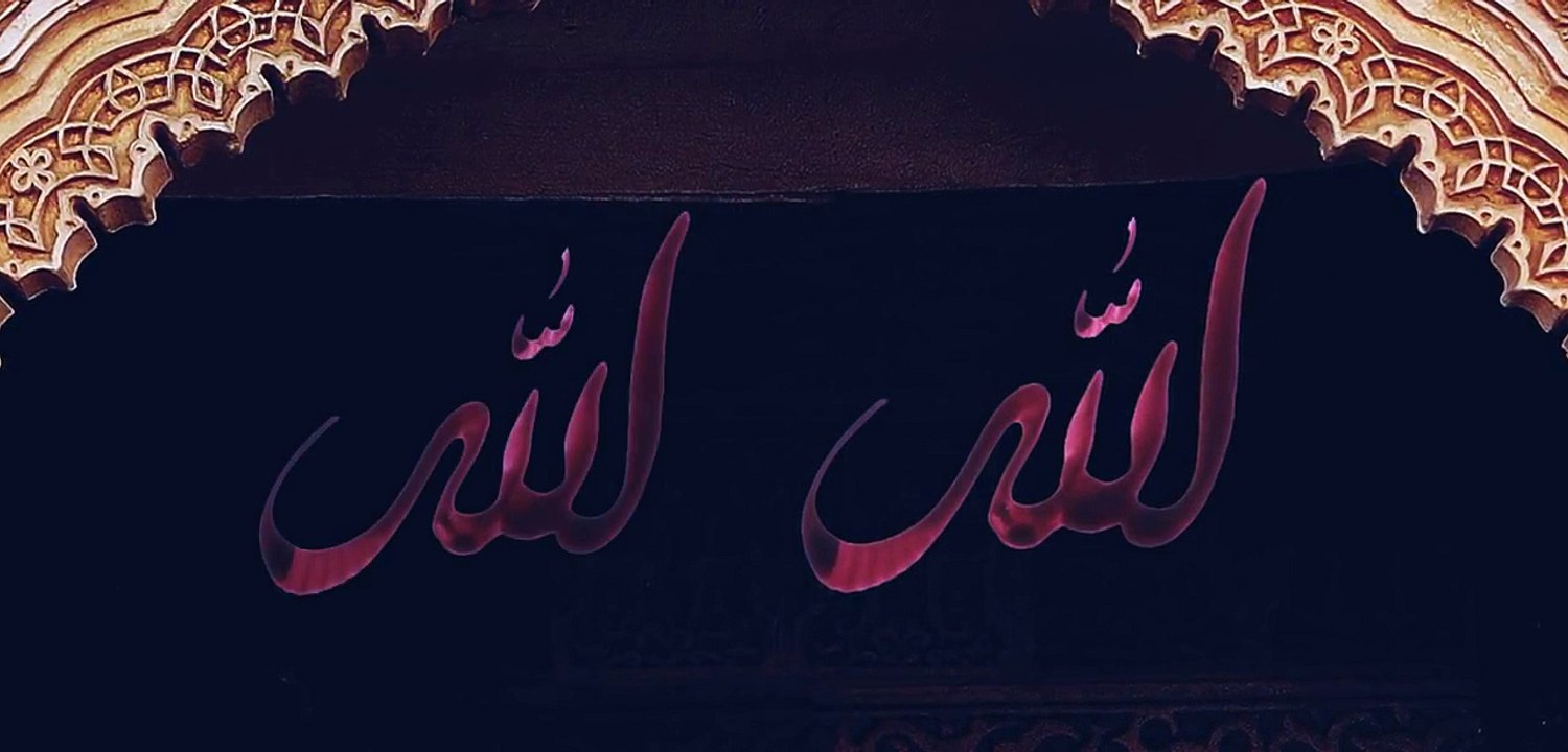 Sami Yusuf - Al Hamduli'llah (Official Lyric Video)