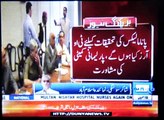 Khawaja Asif out from TORs Committee, Report by Shakir Solangi, Dunya News.