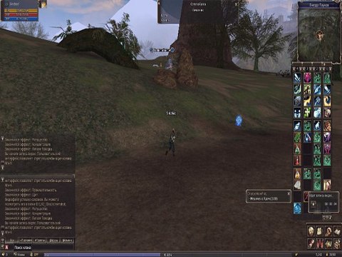 Гнездо Пауков Spider Nest GammaRama