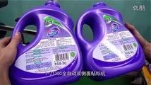 Double side labeling machine for laundry detergent bottle adhesive sticker label applicator video