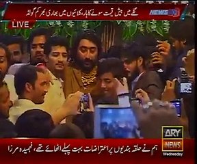 Zafar supari Ka Protocol