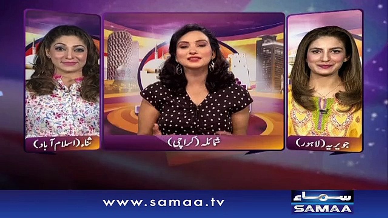 Shehar Shehar Samaa – 05 June 2016
