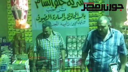 محافظ مطروح يفتتح معرض "أهلًا رمضان"