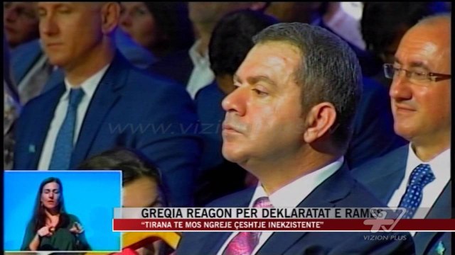 Greqia reagon për deklaratat e Rames - News, Lajme - Vizion Plus