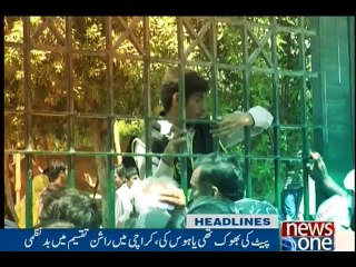 NewsONE Headlines 6PM, 05-June-2016