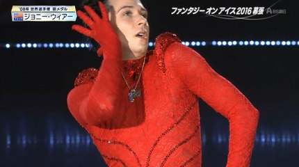 Johnny Weir Fantasy On Ice 2016