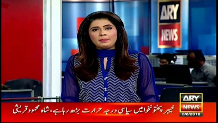 Intense aerial firing in marriage ceremony of PML-N leader’s son