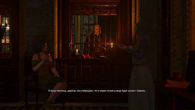 Ведьмак 3 - Дикая Охота. Зашел за справочкои