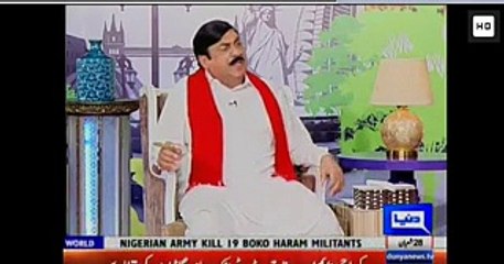 Hillarious Tabsra of Sheekh Rasheed on Budget