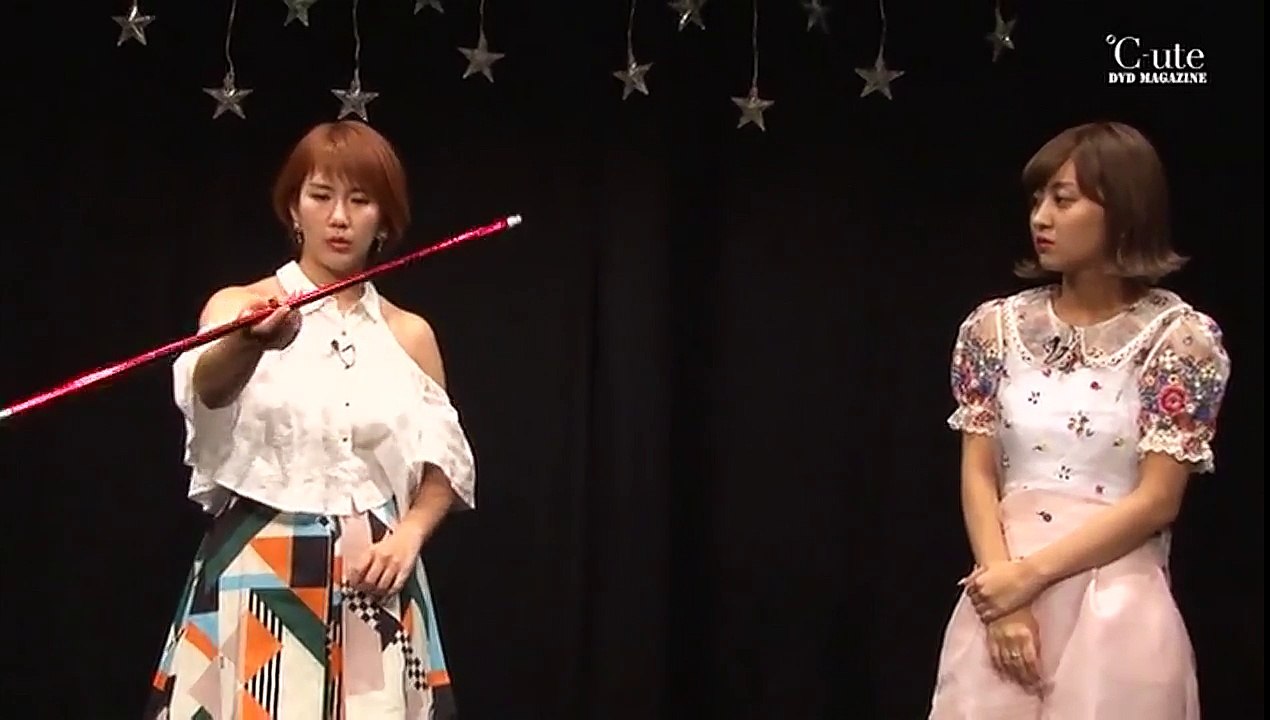 C-ute DVD Magazine vol 60-2