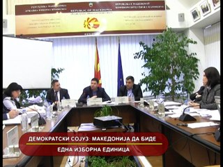 GLAVNI VESTI 05.06.2016 18 00