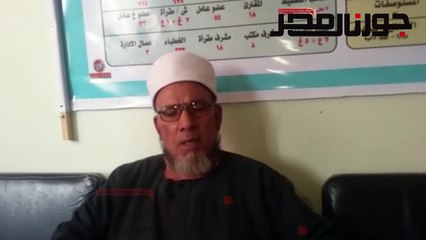 اوقاف بني سويف .. طالبنا الائمة بالبعد عن الافكار الهدامة في دروس رمضان