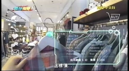 20160605 瘋神無雙 04