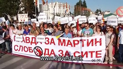 GODISNINA OD UBISTVOTO NA NESKOVSKI 5 6