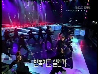 1999.10.16 음악캠프 H.O.T. - 아이야,투지