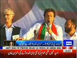 Diesel ko tank mein dalna hai, vote nahi daina - Imran Khan