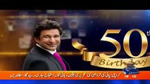Geo News Celebrating Birthday of Wasim Akram - 5th June 2016