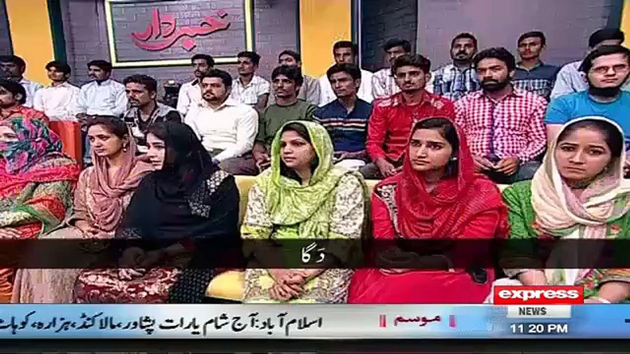 Khabardar - 4 June  2016
