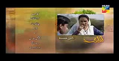 Udaari Episode 10 HD Promo Hum TV Drama 5 June 2016