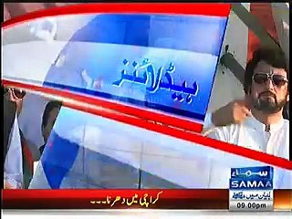 Mehman Nawazi of Kohat-Imran khan had lavish lunch before Kohatt jalsa