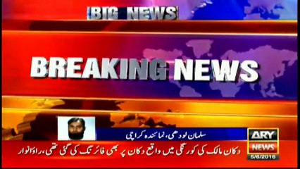 Karachi firing leaves three dead